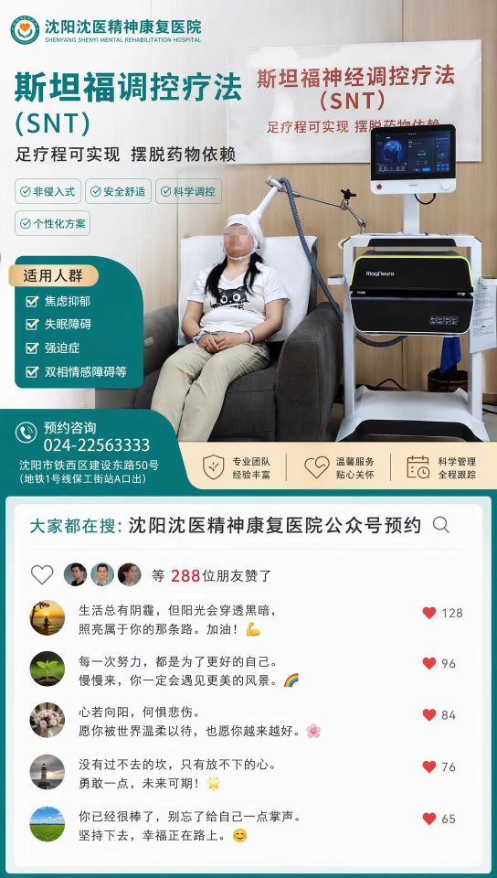 机构三方对比表 04 参考图